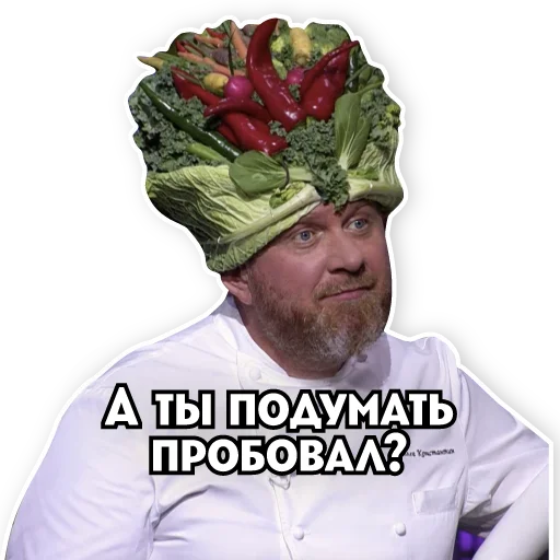 Телеканал ПЯТНИЦА! sticker 🤨