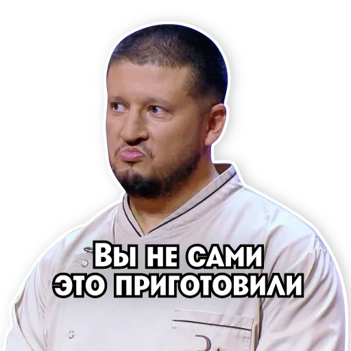 Телеканал ПЯТНИЦА! sticker 😒