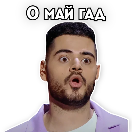Телеканал ПЯТНИЦА! sticker 😱