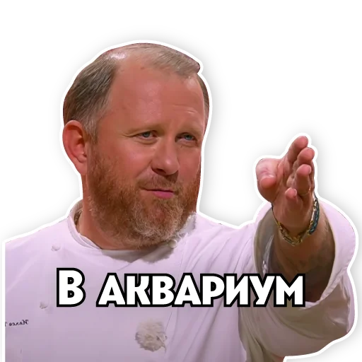 Телеканал ПЯТНИЦА! sticker 👎