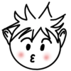 Gojo Satoru Jujutsu Kaisen emoji 😚
