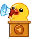 Gold Utya emoji 🎤
