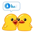 Gold Utya emoji 🤫