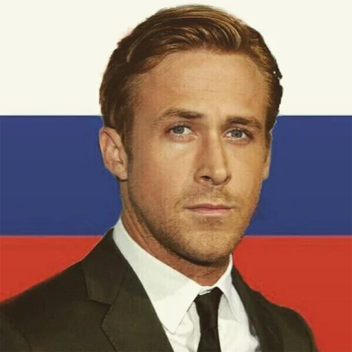 Стикеры телеграм Based Russian Gosling Sticker Pack