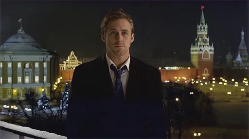 Эмодзи Based Russian Gosling Sticker Pack 🌃