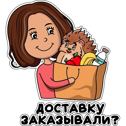 БФ «Огромное сердце» | greatheart.ru sticker 🍎
