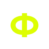 Кислотно зеленый алфавит emoji 😙