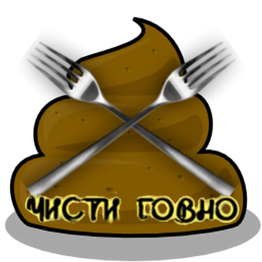 Green Elephant (chistigovno.ru) sticker 🍞