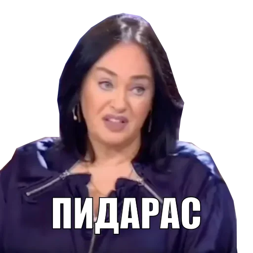 Telegram stickers Гузеева Молвит