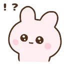 HD Bunny emoji ⁉️