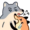 Wolf emoji 😭