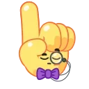 Hands for Friends emoji ☝️