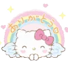 Емодзі Hello Kitty Emojis 👼