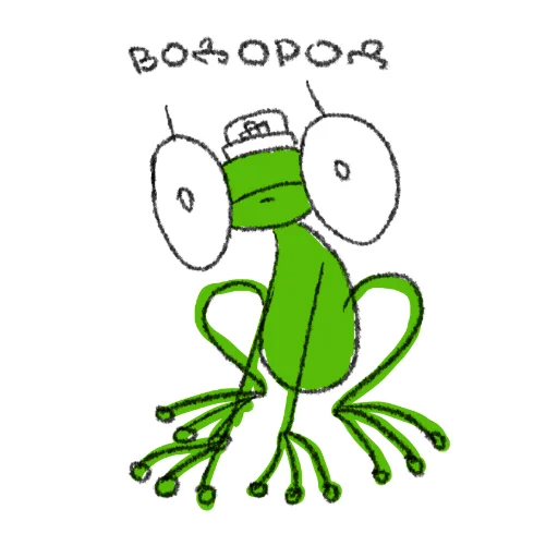 Telegram stickers Hydrogen Frog