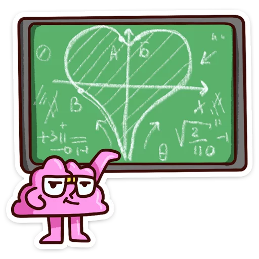 Heart and Brain emoji ❤