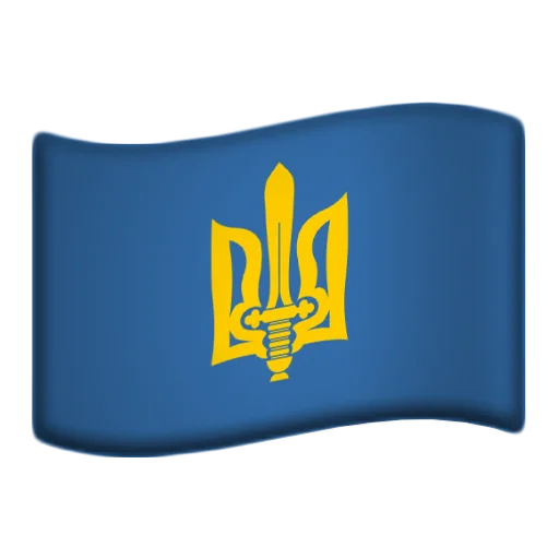 Flags that you were looking for sticker 🇺🇦