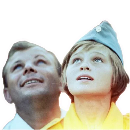 Юрий Гагарин sticker 👀