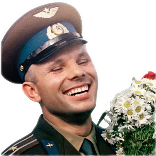 Юрий Гагарин stiker 💐