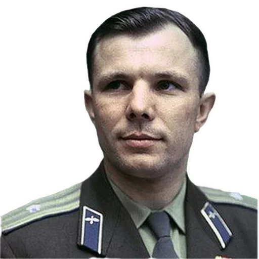 Юрий Гагарин sticker 🆒
