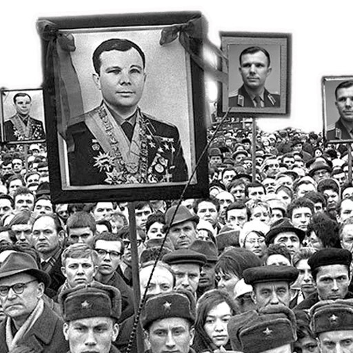 Юрий Гагарин sticker 👊
