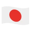 Емодзі телеграм Японский вайб