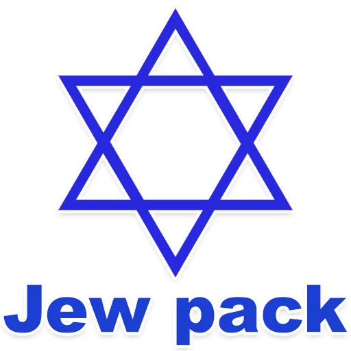 Telegram stickers Еврейские стикеры