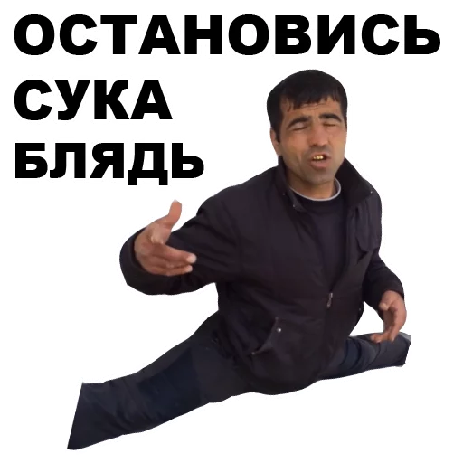 Telegram Sticker «Кама-Пуля» 