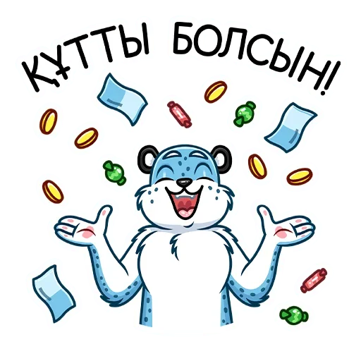 Казахстан stiker 💰