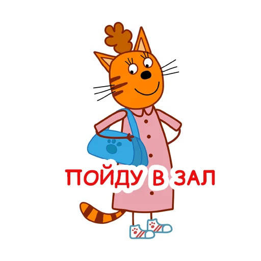 trikota_mama sticker 🧘‍♀️