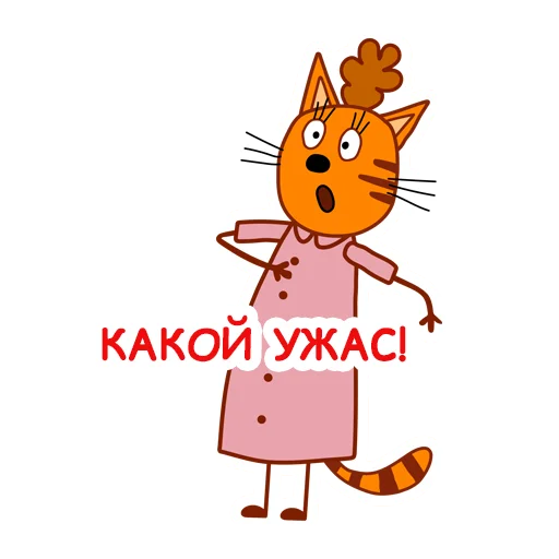 trikota_mama sticker 😱