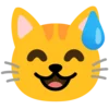 Коты emoji 😅