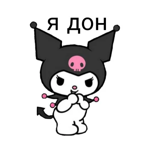 Telegram Sticker «hello kitty squad» 🤣