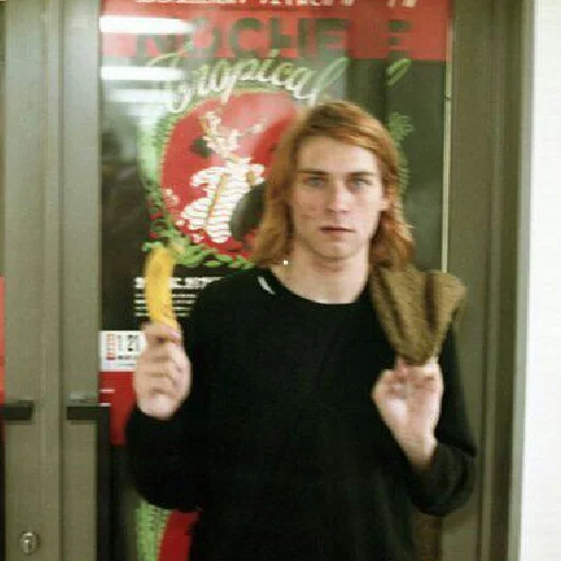 Эмодзи Kurt Cobain 3 🍌