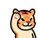 LIHKG Tiger emoji 👋
