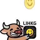 LIHKG Cow sticker 😊