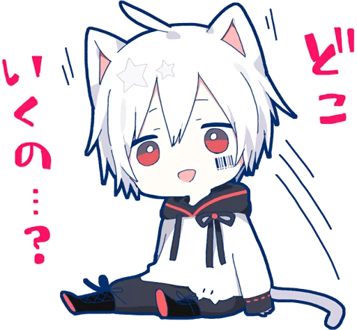 Telegram Sticker «Mafumafu Sticker (cat)» ❓