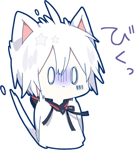 Telegram Sticker «Mafumafu Sticker (cat)» 😱