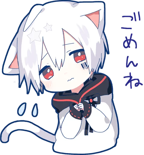Telegram Sticker «Mafumafu Sticker (cat)» 😥