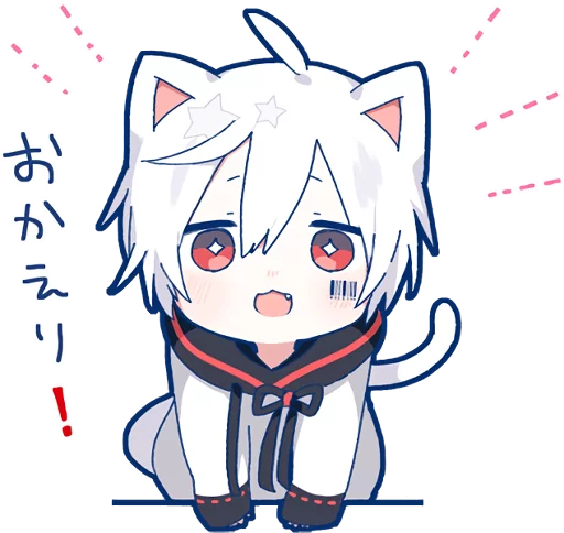 Mafumafu Sticker (cat) emoji ❗