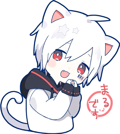 Telegram Sticker «Mafumafu Sticker (cat)» ⭕