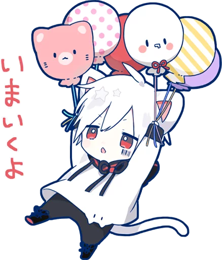 Mafumafu Sticker (cat) emoji 🎈