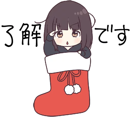 Telegram Sticker «Menhera-chan. 3» ?