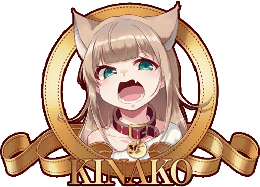 Kinako (Osakana Neko) emoji 😸