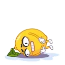Lemon emoji 😨