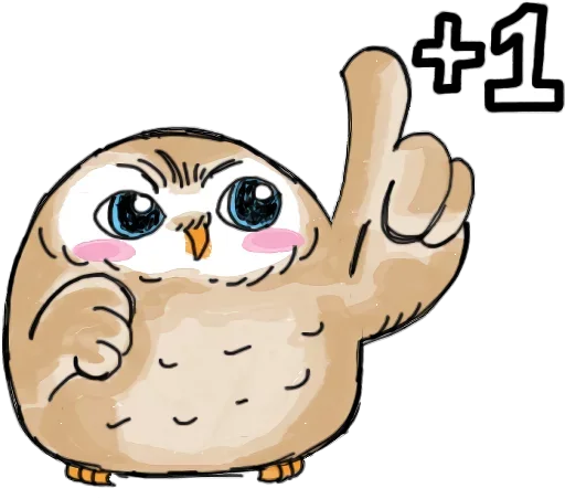 Owlet emoji 😒