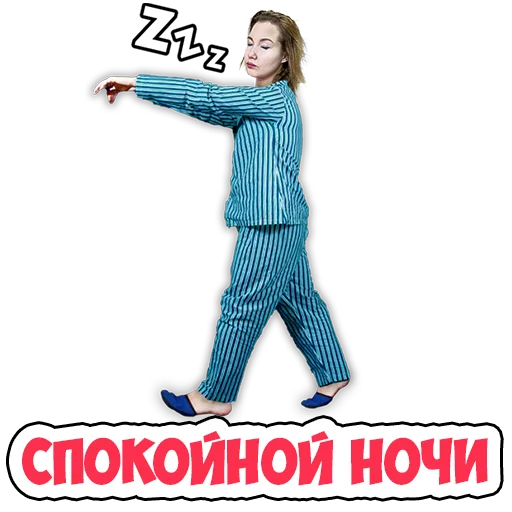 https://t.me/lunomos - ЛУНОМОСИК stiker 💤