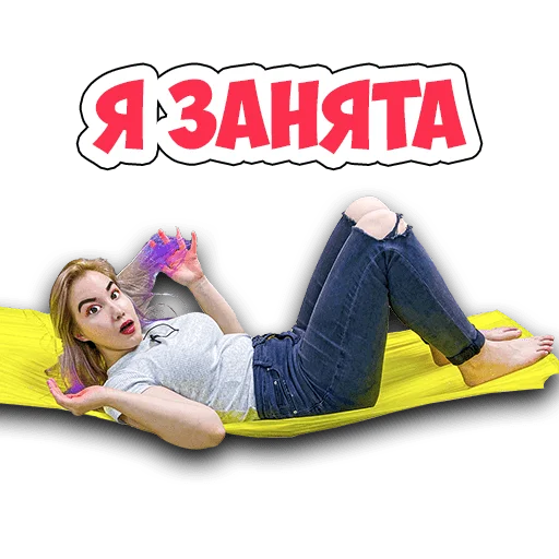https://t.me/lunomos - ЛУНОМОСИК stiker 🤒