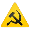 Коммунизм СССР emoji ⚠️