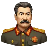 Коммунизм СССР emoji 🍺