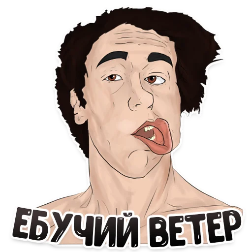 MDK Novosibirsk stiker 💨